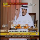 طامي الرياحي_ياهاجسي