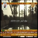 شالح بن هدلان_اخوي