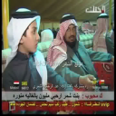 مشعل القرن_الله يبارك بالحكومه