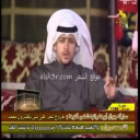 ناصر دهيم الدوسري_دروب الحرام