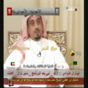 بدر الضمني_حرام
