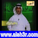 يا الشعر-محمد عبدالهادي