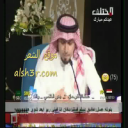 محمد بن ساقان_متعب بن عبدالله