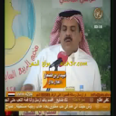 ضيدان بن قضعان_الهلال هلال