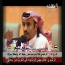 مدغم أبو شيبه_دقه وتسكير