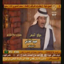 حبيب العتيبي_ابوتركي