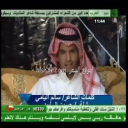 سالم محمد اليامي_قصر دخفه
