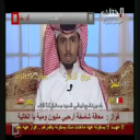سعود بن عمر السبيعي_لميس