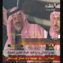 سعود بن فيصل السبيعي_البارحه