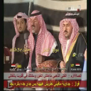 سعود بن فيصل السبيعي_حظ البوش