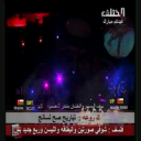 علي بن حمري_ابعتذر