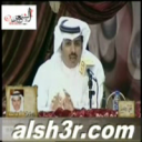 مساعد بن جبران_تشاورني