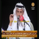 فيصل بن طواله_شمس تعلت