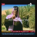 سعد زبن الخلاوي_تعريف الشاعر
