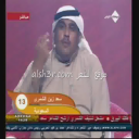 سعد زبن الخلاوي_احبه يا مساكين