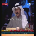 سعد زبن الخلاوي_رد اللجنه