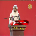حامد بن قرطان_من بني وائل