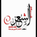 ياطير نغري_بصوت ابو حمد
