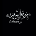 كل ماقلت أبسلى_ البندري بنت عبدالعزيز