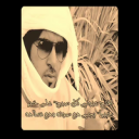 مرثيه فهد محمد النصار _الجوهرة السيد