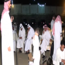 ماله حدود