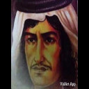 يا ذيب انا بوصيك لا تاكل الذيب_القاء حامد زيد