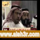 يامكثرين الهرج-لافي الغيداني