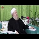 المنتظرة