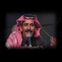 مساعد الرشيدي و الكويت