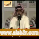 شاعر المليون-بن وسام