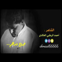 جروح ومراهم