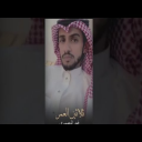 قصيدة للشاعر فهد المنصوري | ثلاثين العمر