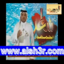 احمد الرشيدي