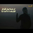الوحيد