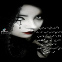 حب الذات