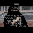 نبض قلبي