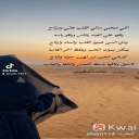 افرح افرح