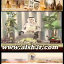 عبدالله عتقان - ياعذاب القلب