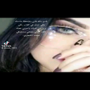 افرح افرح