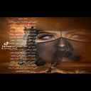 درب السعادة