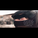 انت الدواء