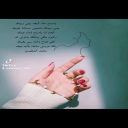يحي عمر