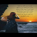 روح روحي