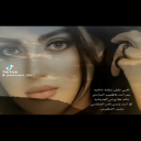 انت روحي
