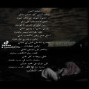 صغير السن