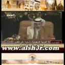 فيصل الطواله - الله البادي