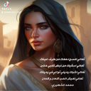 نبض قلبي