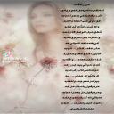 غرور الذَّات