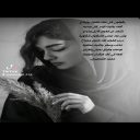 كف الاقدار