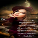 احلام المحبين